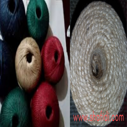CRM QUALITY JUTE TWINE